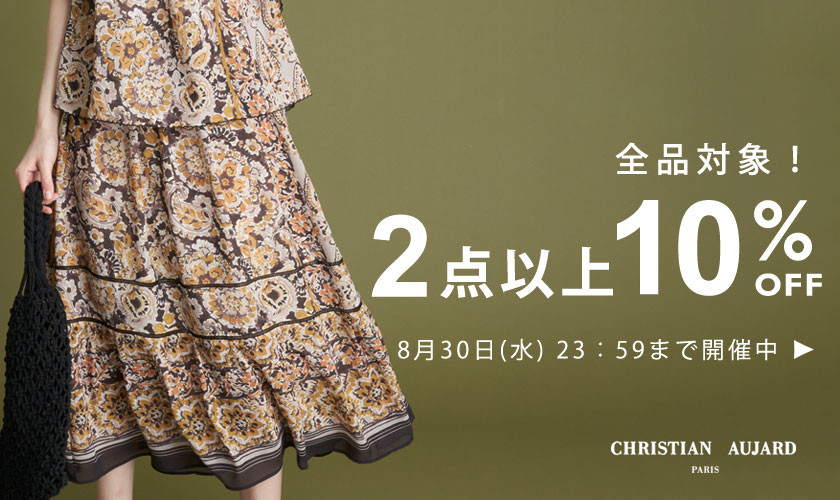 SALE人気SALE】 クリスチャンオジャール 新品!プリーツスカート☆定価 ...