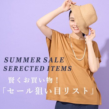 激安！CＨＲＩＳＴＩＡ N AUJARD HOOME！美品！ 楽天市場】christian aujard（メンズファッション）の通販