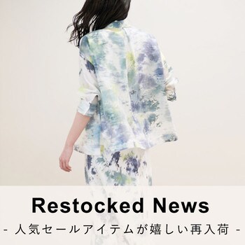 激安！CＨＲＩＳＴＩＡ N AUJARD HOOME！美品！ 本気のエリート Size 10 - adidas ZX 8000 G-SNK 2022 for sale