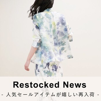 激安！CＨＲＩＳＴＩＡ N AUJARD HOOME！美品！ 2025年最新】christian aujard hommeの人気アイテム - メルカリ