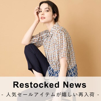 お値下げ‼️定価¥42,900 オジャール新品❗️ジャケット、シャツ ITEM | クリスチャンオジャール | CHRISTIAN AUJARD