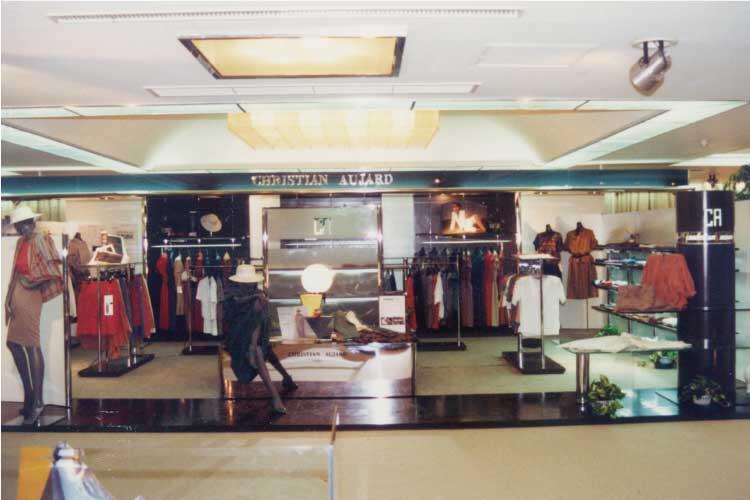 1983_shop-02.jpg